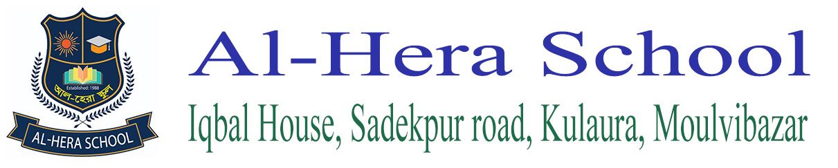 Institute Logo